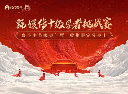 演示少年行使用案例
