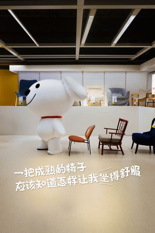 汉仪海的风使用案例