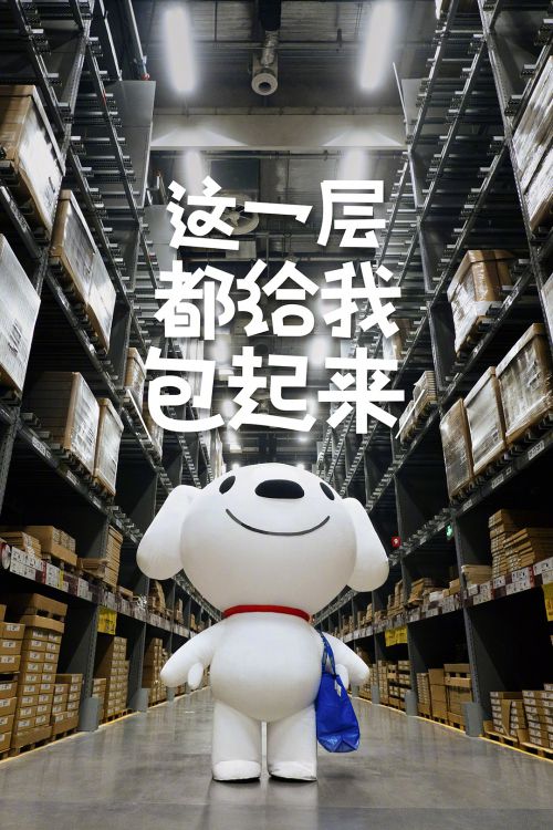 汉仪海的风使用案例