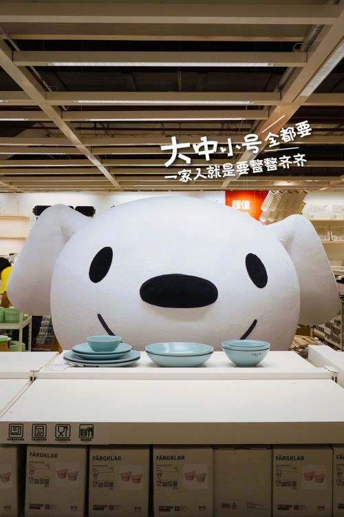 汉仪海的风使用案例