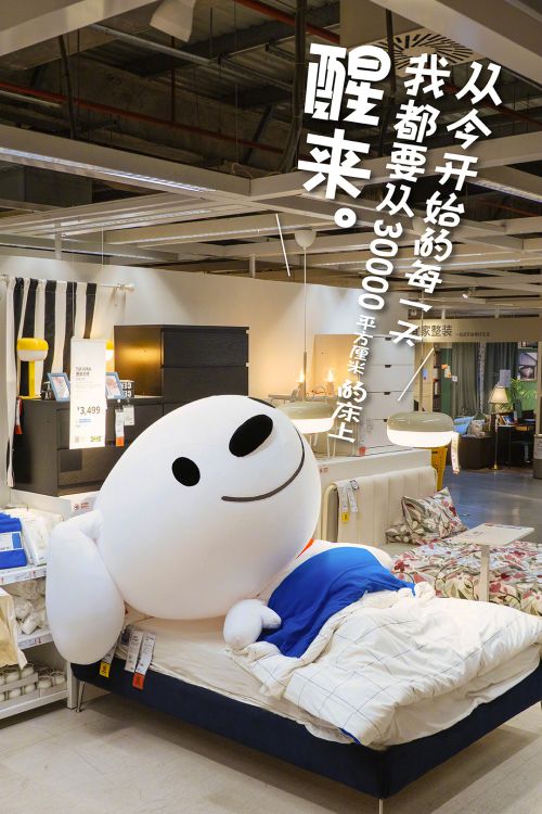 汉仪海的风使用案例