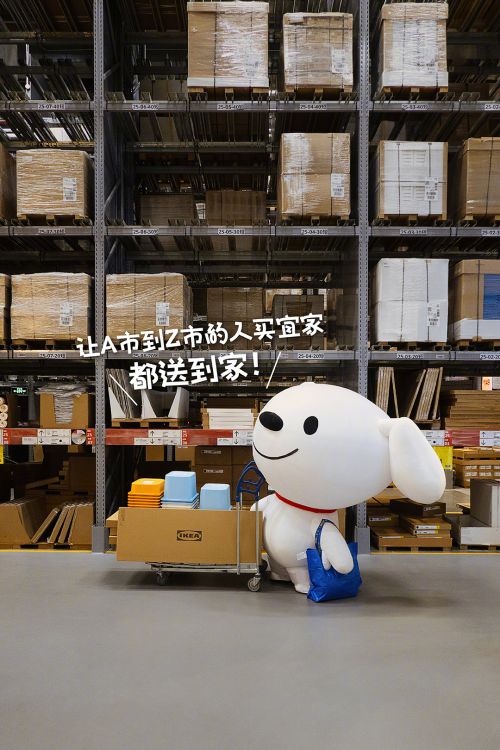 汉仪海的风使用案例