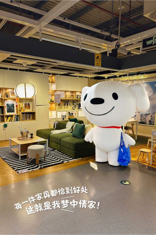 汉仪海的风使用案例