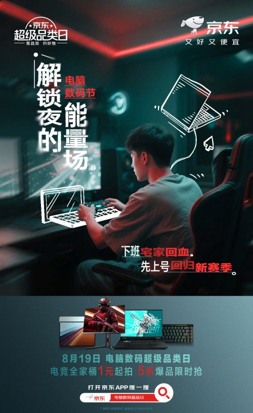 字由爱驾公路体使用案例