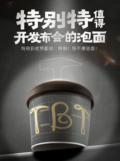 汉仪金石使用案例