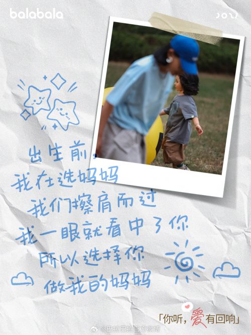 Aa梦醒见你使用案例