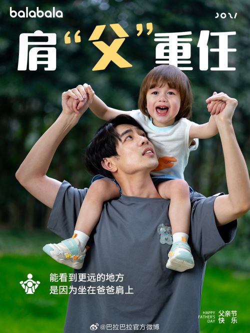 点字朗润体使用案例