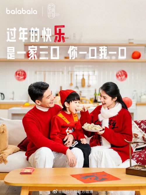点字油漆体使用案例