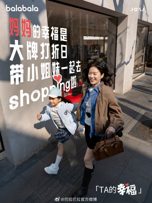 点字油漆体