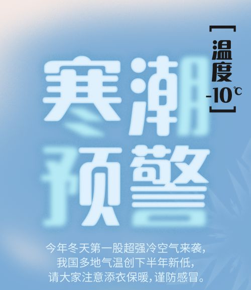 点字朗润体使用案例