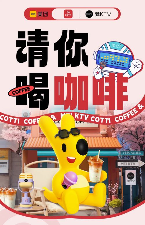 Aa厚底黑使用案例