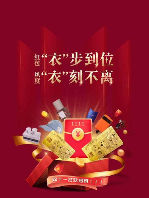 Aa幻夜伯爵简体