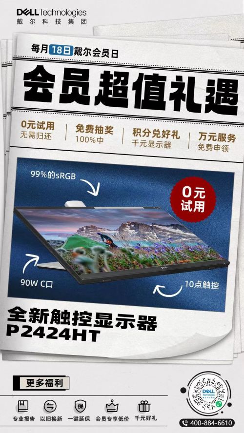 Aa厚底黑使用案例