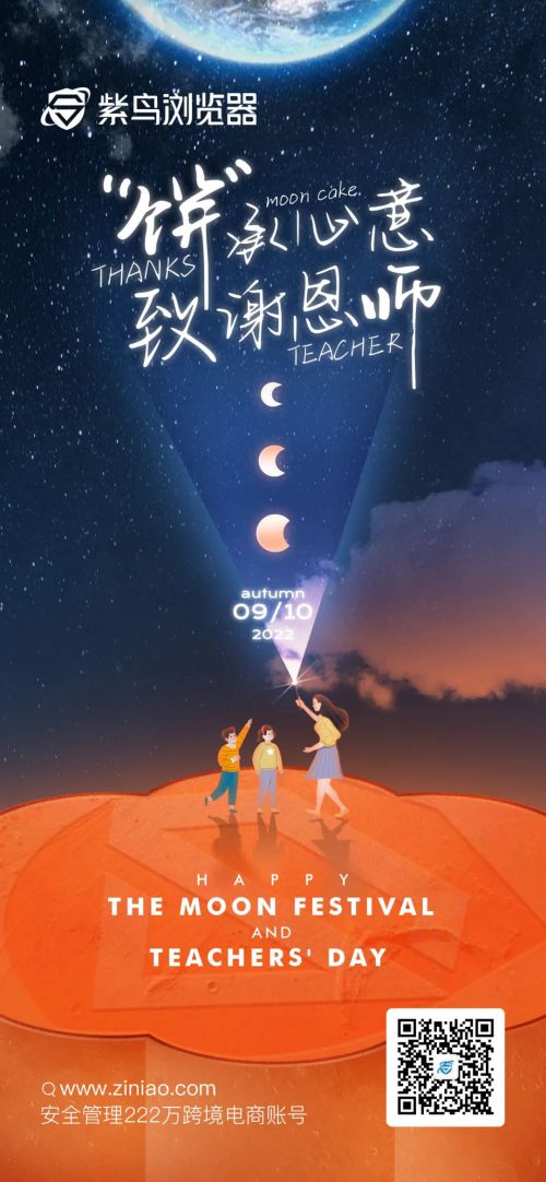 Aa不要皈依佛要你欢喜使用案例