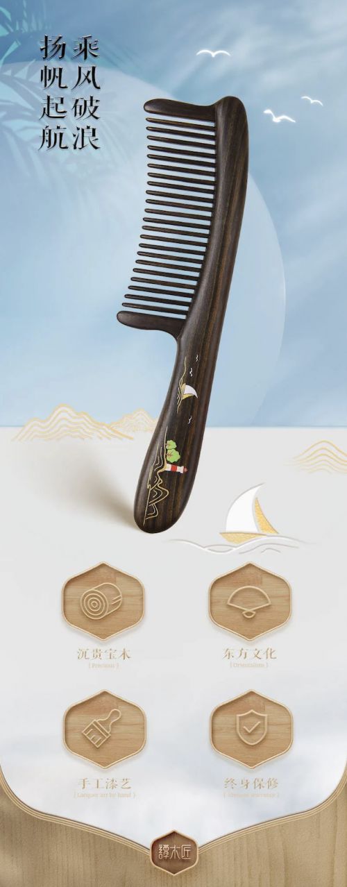 Aa古典刻本宋使用案例