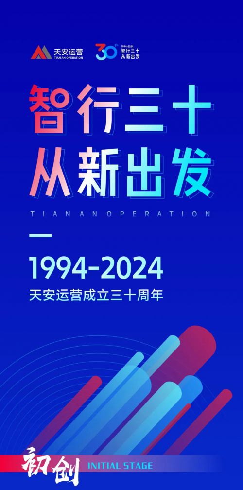 Aa觉醒黑使用案例