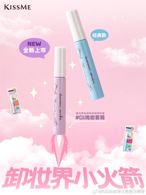 点字复古黑使用案例
