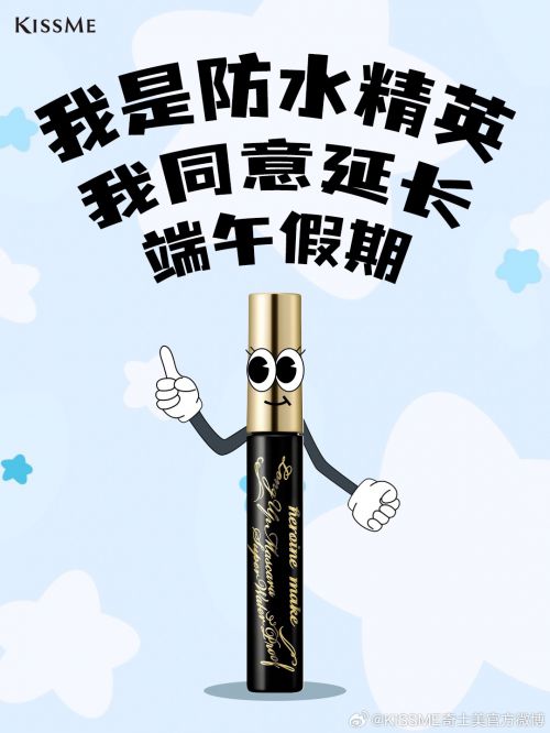 Aa木马体使用案例