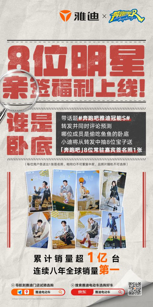 荆南缘默体使用案例