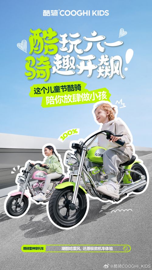 点字麦旋风使用案例