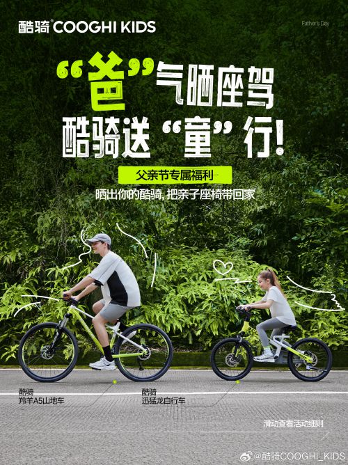 点字油漆体使用案例