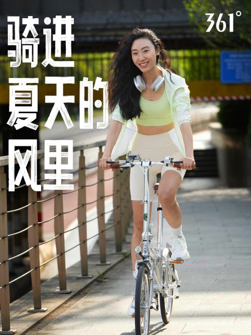 点字油漆体使用案例