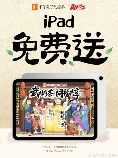 点字意风使用案例