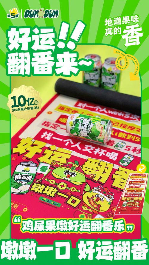 点字悠哉使用案例
