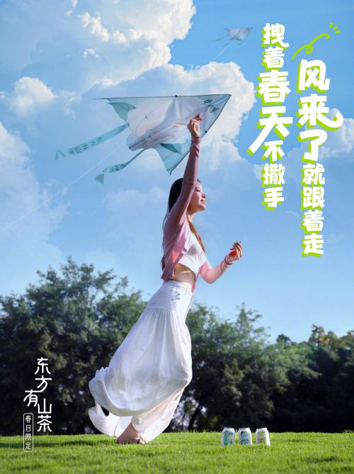 Aa圆黑体使用案例