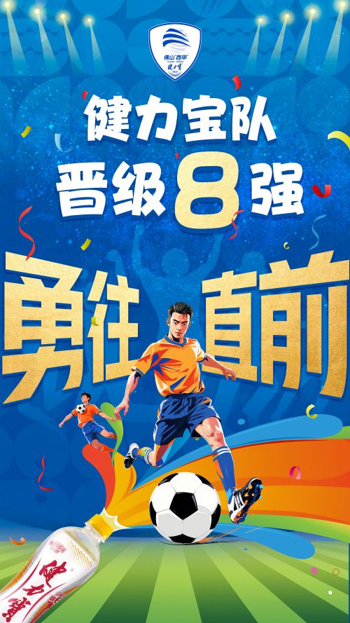 Aa圆黑体使用案例