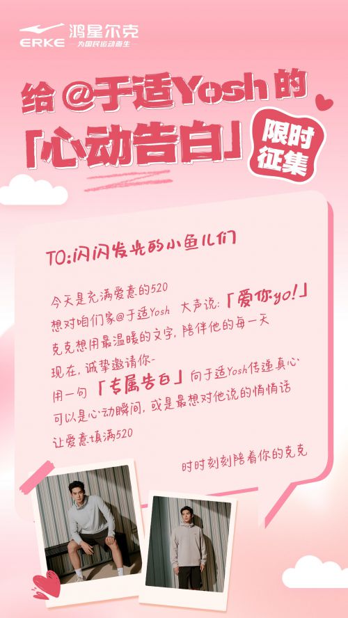 点字轻松手写体