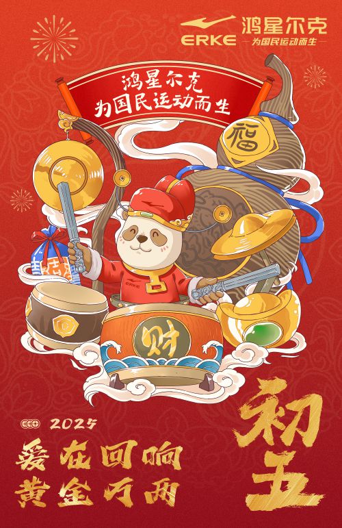 点字俏丽体,点字浩魂使用案例