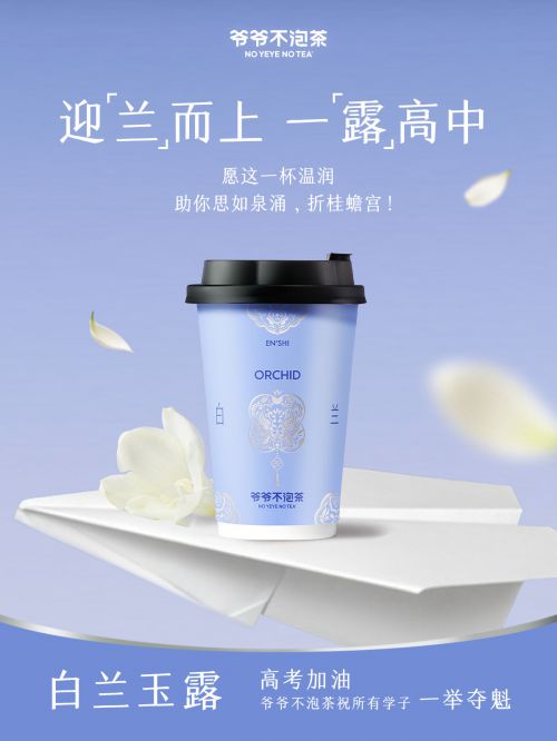 点字刻宋使用案例