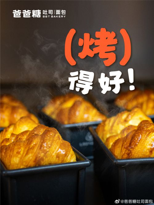 点字物语使用案例