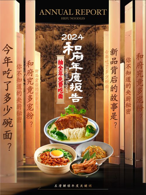 点字典楷使用案例