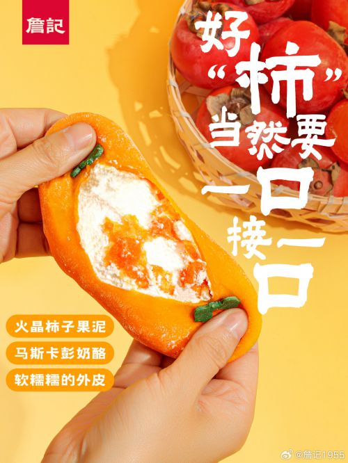 点字清逸隶