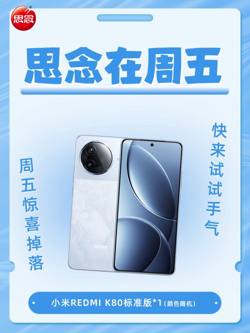 Aa积木体使用案例
