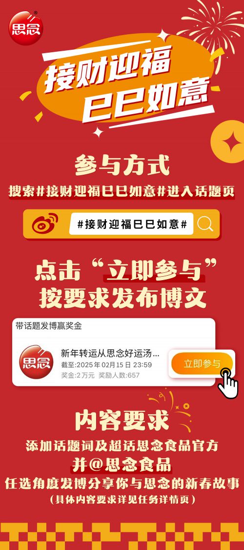 Aa饱和脂肪酸使用案例