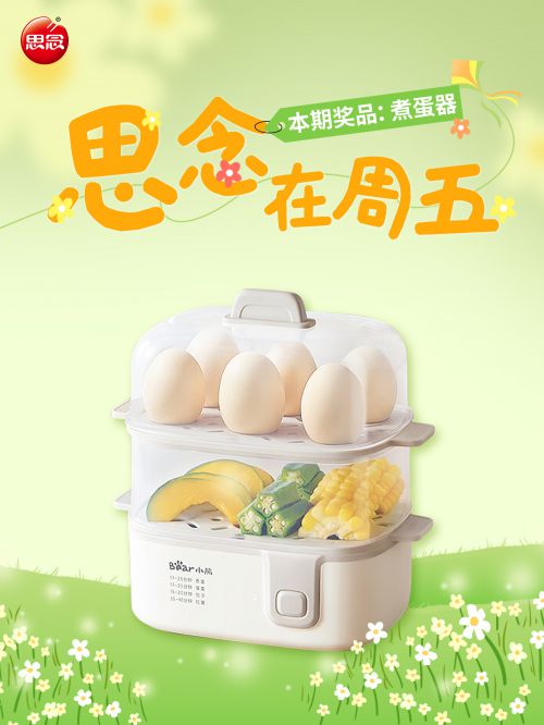 Aa二值圆使用案例