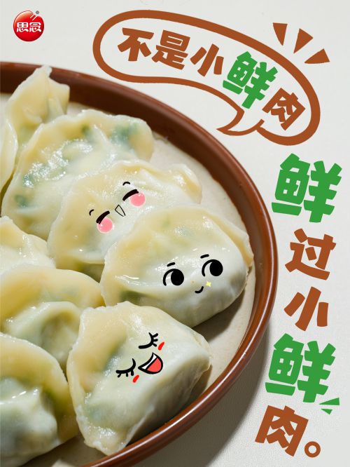 Aa积木体使用案例