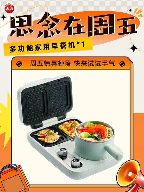 Aa镁宋使用案例