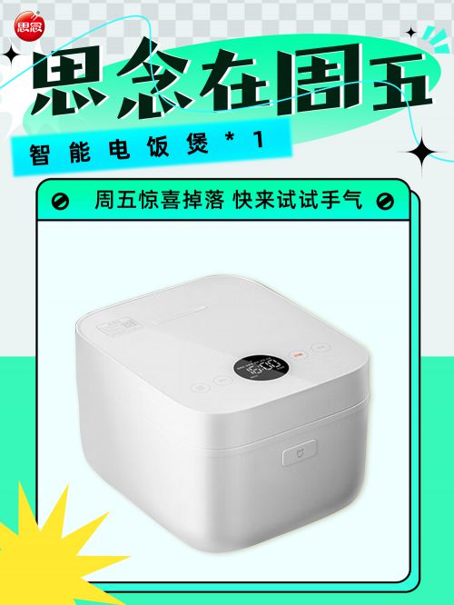 Aa镁宋使用案例