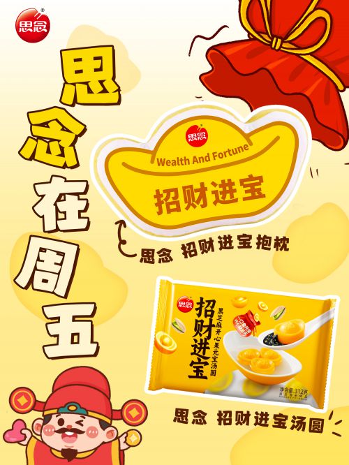Aa积木体使用案例