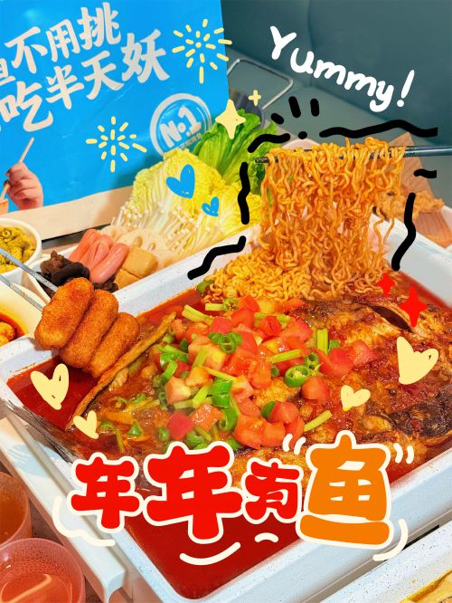 点字QQ糖,仓迹标榜体使用案例