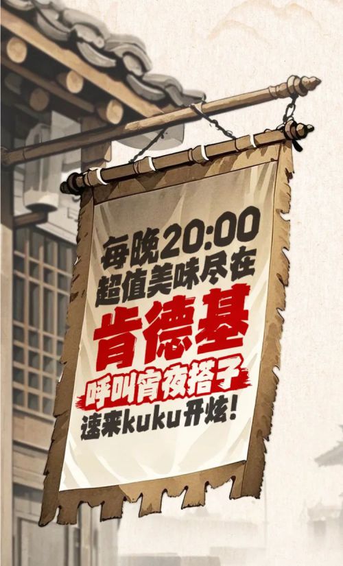点字超赞使用案例