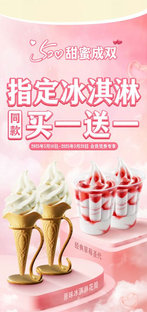 点字简宋使用案例
