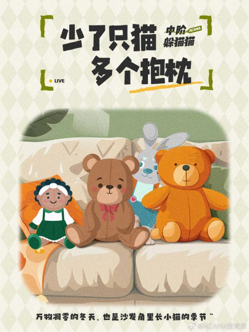 点字漫黑使用案例