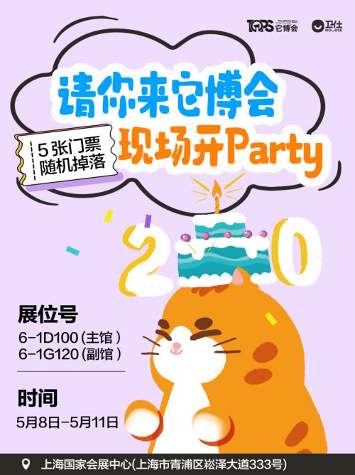 点字蜡笔使用案例