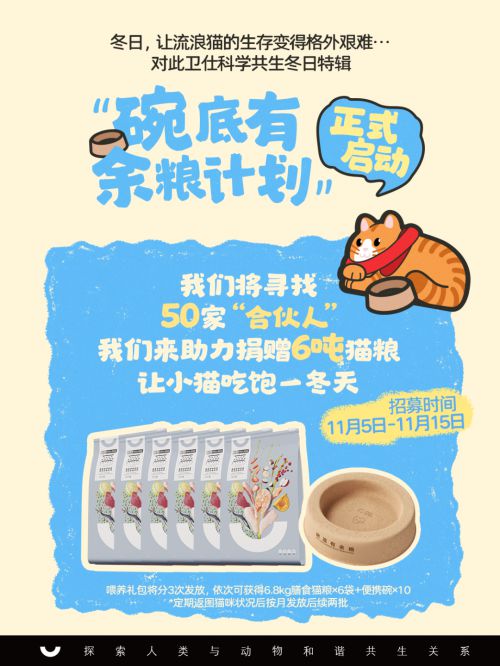 点字物语,点字典圆,点字典圆使用案例