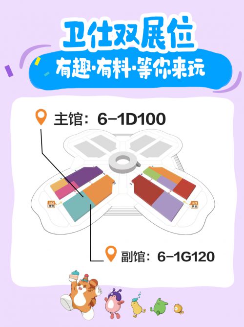 点字蜡笔使用案例